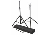 Ultimax MSA 300BK Professional Steel Speaker Stand Kit (2 stands & bag)