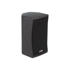 Lynx Pro-Audio BS-8 8'' 600W Lautsprecher, Schwarz Lynx Pro-Audio BS-8 8'' 600W Lautsprecher, Schwarz