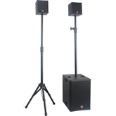 BST Active Sound System S2.1 300W PA System DJ Singer