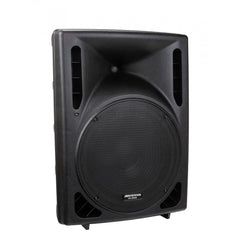 JB Systems IPS-12 12" Passive Indoor & Outdoor Speaker 200W rms 8ohm IP33 JB Systems IPS-12 12" Passive Indoor & Outdoor Speaker 200W rms 8ohm IP33
