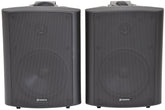 Adastra BC6-B High Quality Background Speakers 6" 120W Pair Sound System