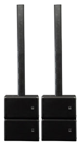 Audiophony ILINE 2040W RMS Stereo Configuration Column Array Inc Cables
