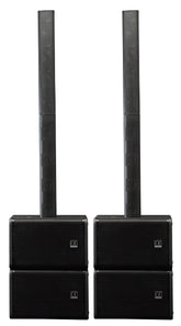 Audiophony ILINE 2040W RMS Configuration Stéréo Colonne Array Inc Câbles