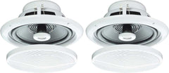 E Audio Round Ceiling Speaker 5" 2 Way 8ohm 'Sold as Pair' E Audio Round Ceiling Speaker 5" 2 Way 8ohm 'Sold as Pair'