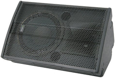 Citronic CX-2008 passive speaker 10" 200W Citronic CX-2008 passive speaker 10" 200W