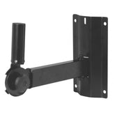 On Stage Adjustable Wall Mount Speaker Bracket