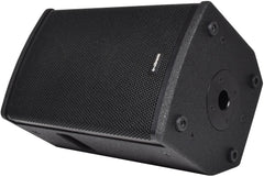 Citronic CUBA-8A Active 8" 500W PA Speaker DSP Bluetooth Citronic CUBA-8A Active 8" 500W PA Speaker DSP Bluetooth