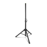 Gravity SP 5111 B Short Loudspeaker Stand 35mm Aluminium Black Tripod *BSTOCKJ*