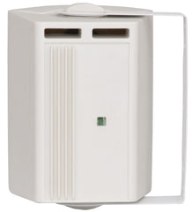 Adastra BC5A White 5.25" Active Stereo Speaker (Pair) Adastra BC5A White 5.25" Active Stereo Speaker (Pair)