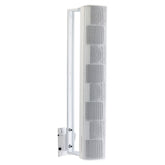 Audiophony iLINE83supw Support mural pour colonne iLINE83 - Blanc