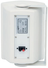 Système de haut-parleurs stéréo amplifiés QTX QR5W (paire) Système de haut-parleurs stéréo amplifiés QTX QR5W (paire)