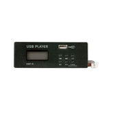 DAP MP3 USB record module for GIG-mixers (SMP-R)