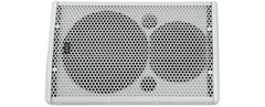Citronic CX-8086 speakers 6.5" 80W pair - white Citronic CX-8086 speakers 6.5" 80W pair - white