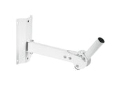 Omnitronic WH-1 Wall PA Speaker Bracket 30kg Max White
