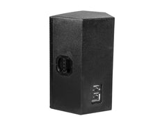 Omnitronic Pas-215 Mk3 2-Wege-Oberteil Omnitronic Pas-215 Mk3 2-Wege-Oberteil