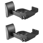 2x AV:Link Universal Side Clamping Speaker Wall Mount for HiFi or Bookshelf Speaker