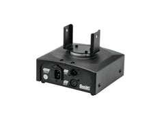 ANTARI PM-1 Moving PAN-Motor for S-500 ANTARI PM-1 Moving PAN-Motor for S-500