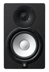 Yamaha HS7 Single Studio Monitor 95W Combined (60W + 35W) in Black