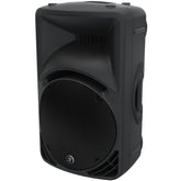 Mackie SRM450v3 12" Active Speaker