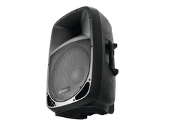 OMNITRONIC VFM-208AP Enceinte 2 voies, active OMNITRONIC VFM-208AP Enceinte 2 voies, active