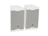 Omnitronic Maxx-1508 2-Way Top 2X White