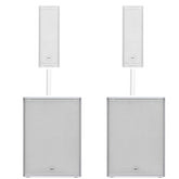 2x RCF NXL 14-A W Active Speaker + 2 x RCF SUB 18AX-W 18" Subwoofer