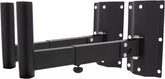 Soundlab 35mm Heavy Duty Adjustable Speaker Wall Bracket (Pair)