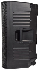 QTX Quest-15 2-Way Passive Speaker Cabinets 440w QTX Quest-15 2-Way Passive Speaker Cabinets 440w