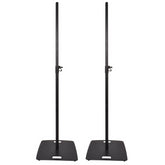 2x QTX Speaker Stand Square Base 35mm Height Adjustable PA Disco DJ
