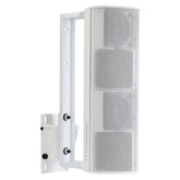 Audiophony iLINE43supw Support mural pour colonne iLINE43 - Blanc