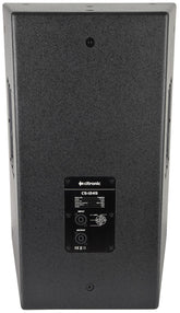 Citronic CS-1245B Passivlautsprecher Schwarz