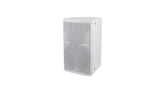 db Technologies LVX P10 2-Way Passive Speaker White