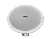 Omnitronic Cse-8 Ceiling Speaker