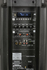 QTX 15" Portable Sound System with UHF, USB/SD/FM and Bluetooth QTX 15" Portable Sound System with UHF, USB/SD/FM and Bluetooth