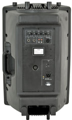 QTX QR15K Aktivlautsprecher 400 W 15 Zoll QTX QR15K Aktivlautsprecher 400 W 15 Zoll
