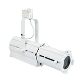 Artecta Display Track Profile 50 SW - White Housing