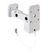 Adam Hall SUWMB 10 W Universal Wall mount for speakers up to 10kg white
