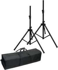 NJS Deluxe PA Speaker Stands x 2 inc strong case