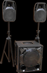 Ibiza Sound CUBE1100-BT 1100W 2.1 Soundsystem PA Bluetooth DJ Disco Paket Ibiza Sound CUBE1100-BT 1100W 2.1 Soundsystem PA Bluetooth DJ Disco Paket