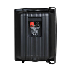Clever Acoustics BGS 25 Black 8 Ohm Speakers (Pair) Robust black housing
