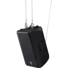 Yamaha CBR15 15" Passive PA Speaker 1000w