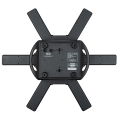 Showtec Hurricane 320 RGBW moonflower effect with spinning arms