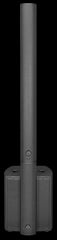 Wharfedale ISOLINE AX510 Column PA System 1700w Bluetooth