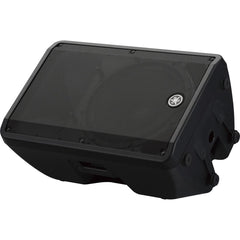 Yamaha CBR15 15" Passive PA Speaker 1000w