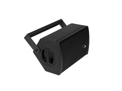 Omnitronic Wallbracket For Pas-208 Mk3