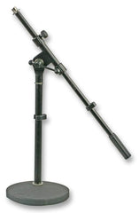 PULSE  PLS00047  Short Microphone Stand with Boom Round Base