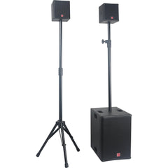 BST Active Sound System S2.1 300W PA-System DJ Singer