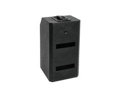 Omnitronic PEN ONE Active Column Speaker System 550W