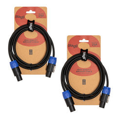 2x Stagg Speakon Cable (2m Black)