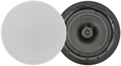 Adastra LP8V Low Profile Ceiling Speaker 120W